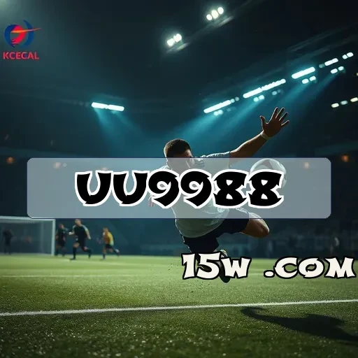 uu9988.com: Novos Jogos que Vão Revolucionar Sua Experiência de Aposta