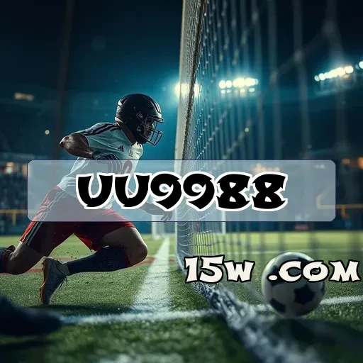 uu9988.com: O Guia Definitivo Para Seus Termos de Uso